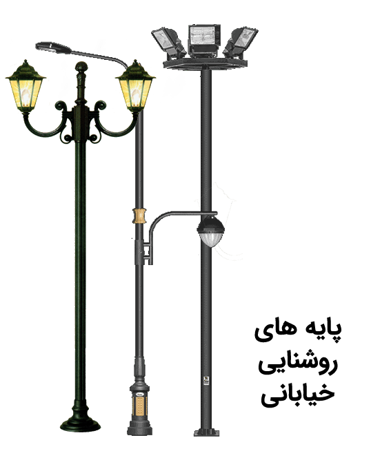 تینولایت تینولایت پایه چراغ خیابانی پایه روشنایی برج پرچم