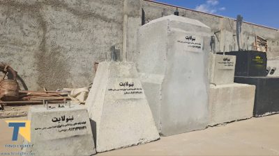 فونداسیون پیش ساخته