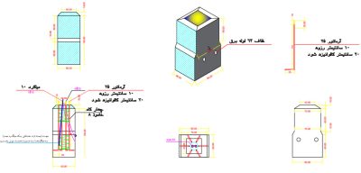 تینولایت فونداسیون پیش ساخته برای پایه های روشنایی 10،11،12 متری