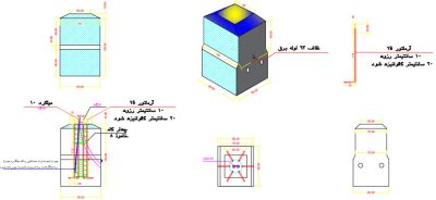تینولایت فونداسیون پیش ساخته پایه چراغ 12 ،13 و14متر